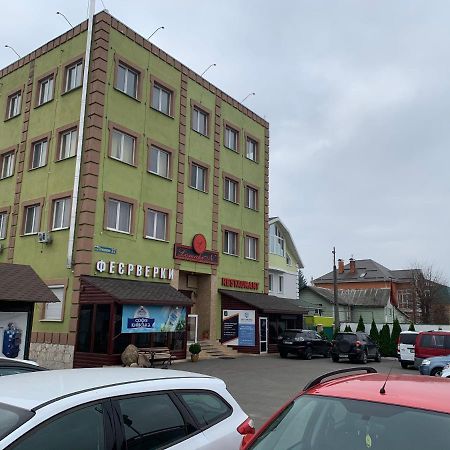 Hotel Kiev Lomakin Exteriér fotografie