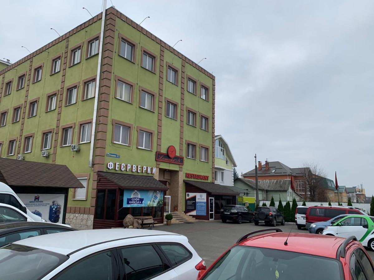 Hotel Kiev Lomakin Exteriér fotografie